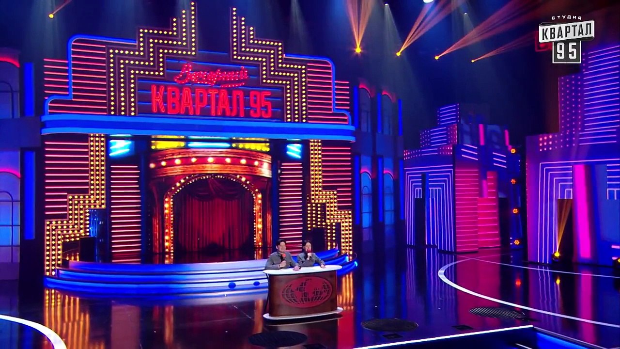 Полный выпуск Нового Вечернего Квартала 2017 от...