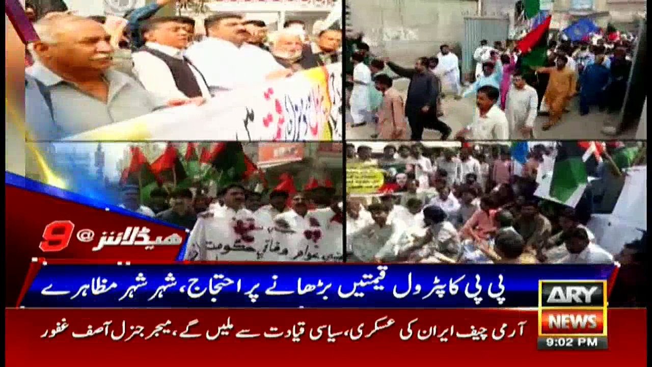 Headlines 2100 5th November 2017