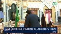 i24NEWS DESK | Saudi's king welcomes ex-Lebanese PM Hariri | Monday, November 6th 2017