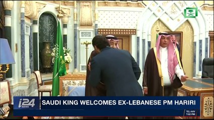 Download Video: i24NEWS DESK | Saudi's king welcomes ex-Lebanese PM Hariri | Monday, November 6th 2017