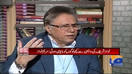 کیپٹن صفدر کے ساتھ یہ زیادتی کر رہے ہیں اُس بیچارے کو کوئی پانی نہیں پوچھتا: حسن نثار