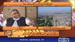 Hum Log | SAMAA TV | 05 Oct 2017