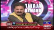 Khawaja On Demand On Roze Tv – 5th November 2017