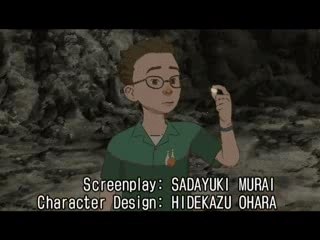 SOS! Tokyo Metro Explorers : The Next - Trailer