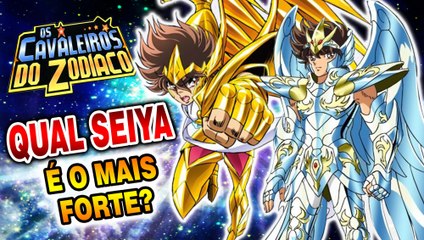 QUAL O SEIYA MAIS FORTE? ÔMEGA OU CLÁSSICO?!
