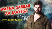 Warna Gabbar Aa Jayega Lyrics – Manj Musik, Raftaar | Gabbar is Back