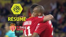 AS Monaco - EA Guingamp (6-0)  - Résumé - (ASM-EAG) / 2017-18