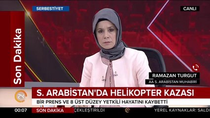 Suudi Arabistan'da helikopter kazası
