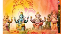 Halo mari saiyaro ganesh vadhava full song , Kumbh ghadulo , Ganesh chaturthi gujarati ગણેશ ચતુર્થી