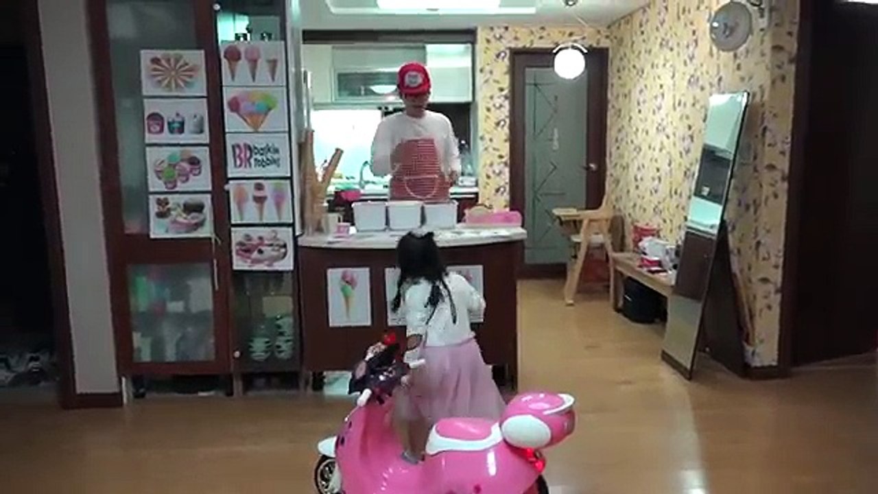 아이스크림 가게 놀이 Ice cream Play 보람튜브