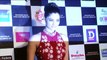 ‘Mirzya’ Actress Saiyami Kher's BOLD Photoshoot