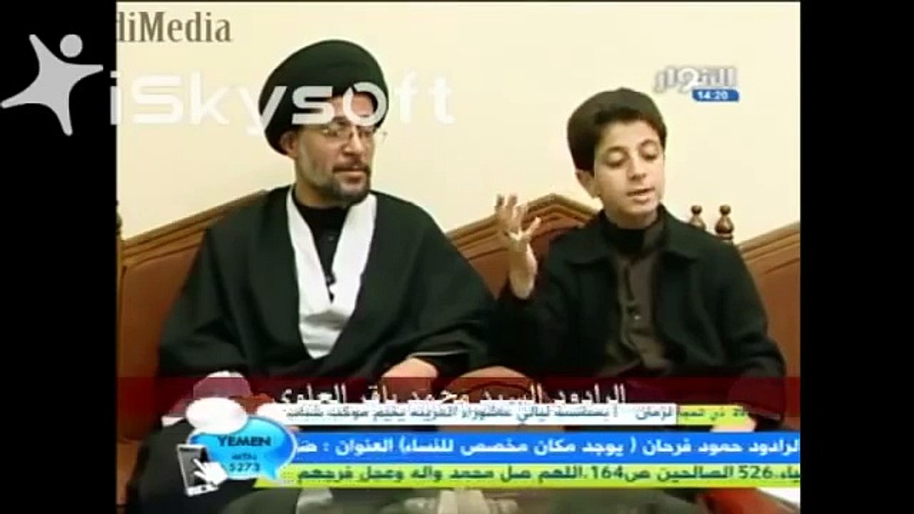 وفاة السيد الملا محمد باقر العلوي أثر حادث مروري