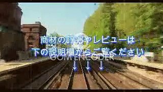 サンキタ！～3連複利益強奪大作戦～ レビュー 口コミ 評判 評価 感想 動画 特典 購入 ブログ ネタバレ