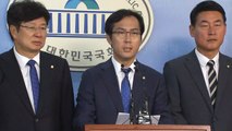 [현장영상] 바른정당 의원 9명 집단 탈당 선언 / YTN
