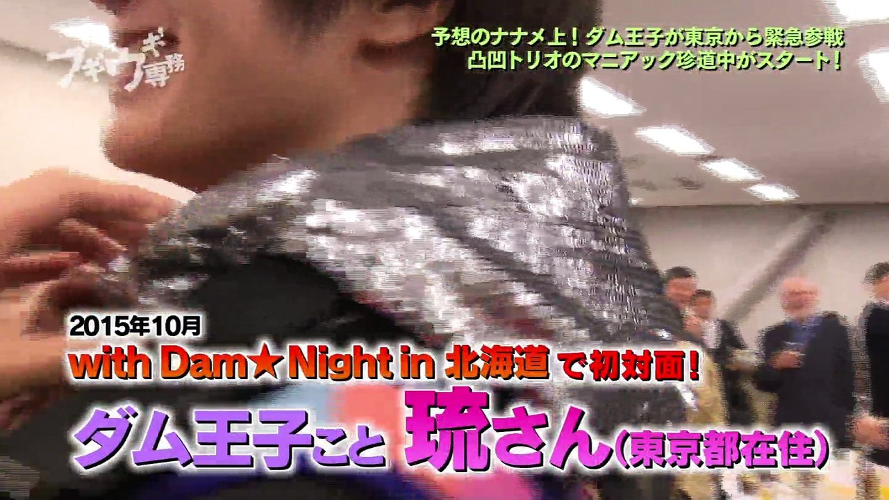 senmu20171105