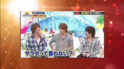 いただきハイジャンプ20170913 番組内で起こった一大事ランキング②(高木雄也･中島裕翔)