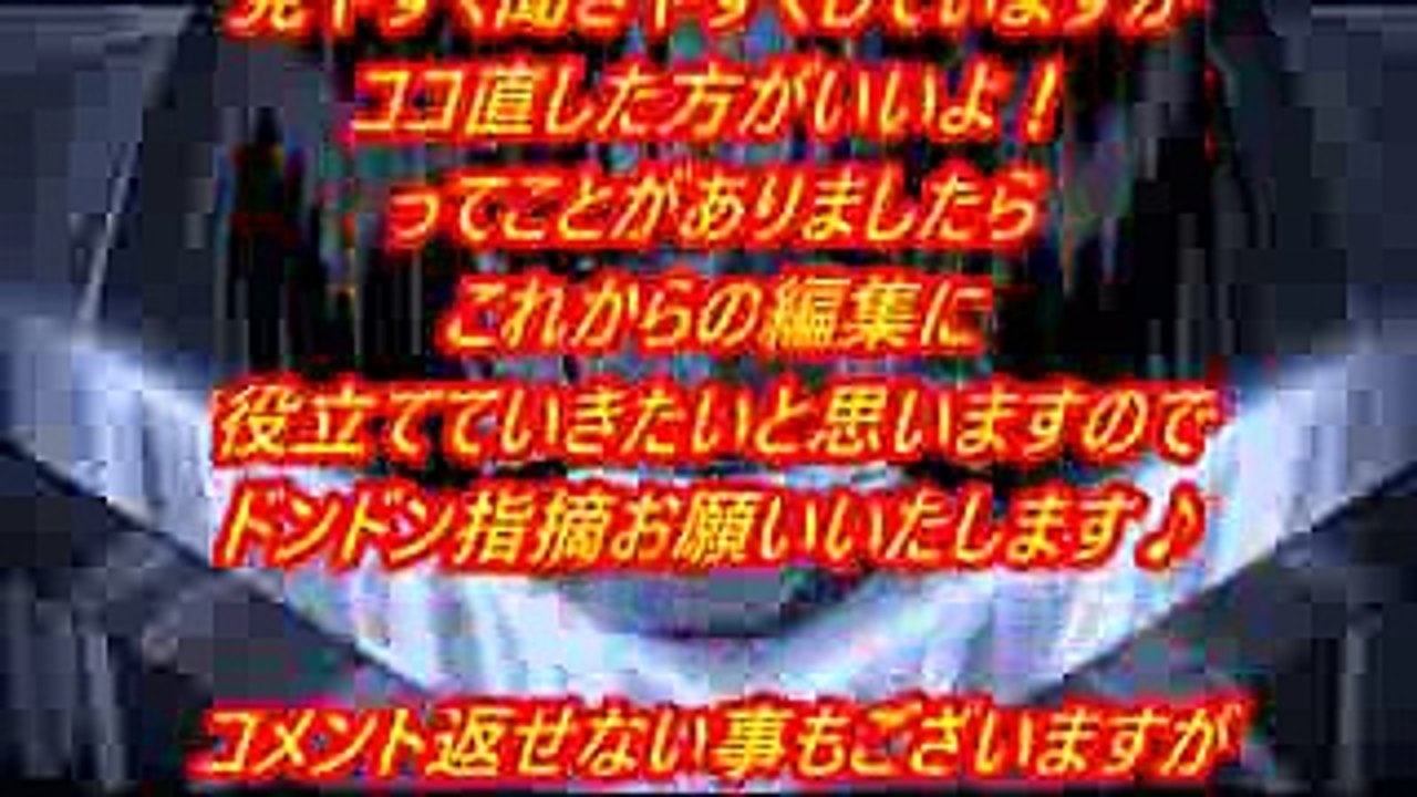 【ONE PIECE】 ワンピース 880 「制御不能」 One Piece 880 ネタバレ速報 考案 予想