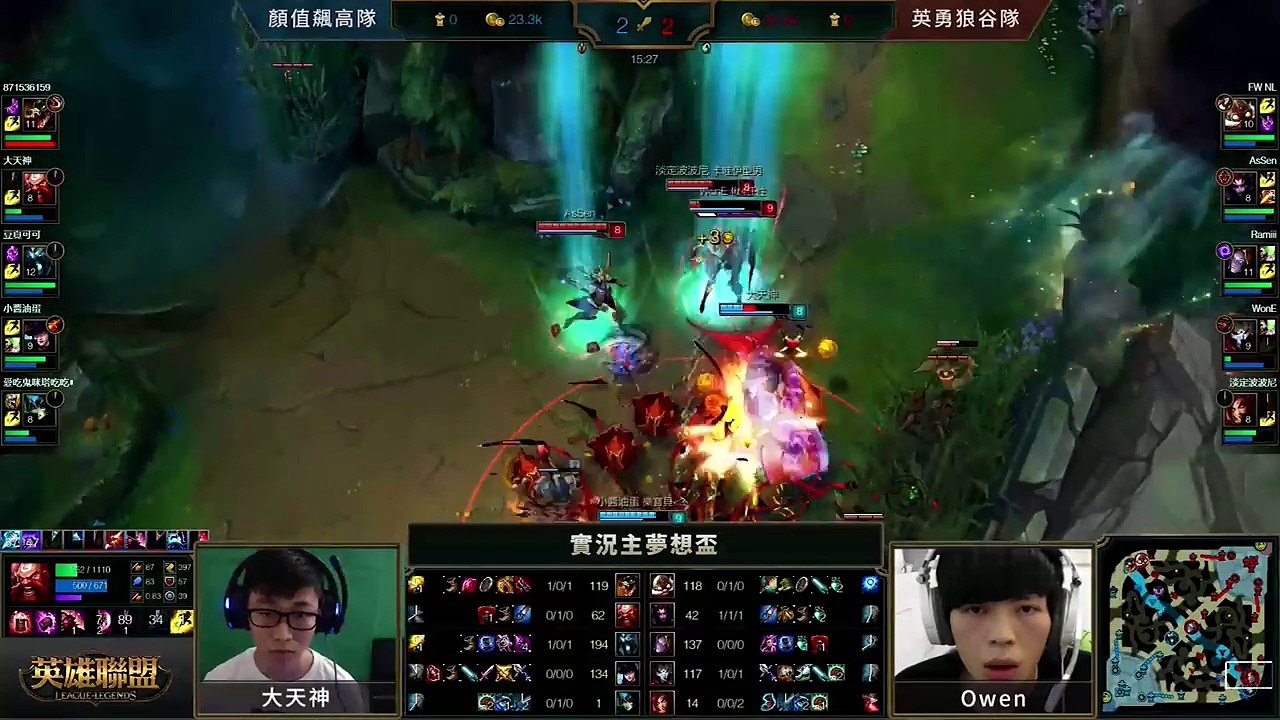 NL VS MITA，英勇狼谷 VS 顏質飆高，NL庫奇4連殺，實況主夢想盃 Day1