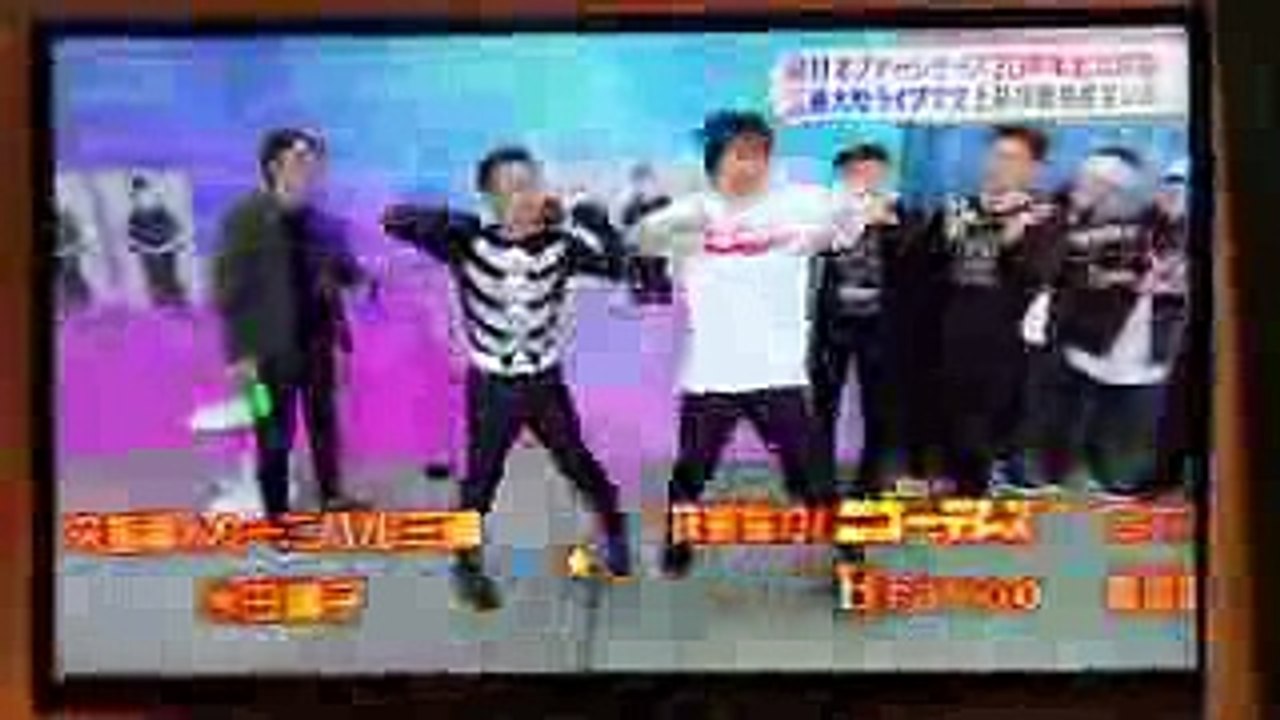 めちゃイケ 三浦大知 ダンシングヒーロー