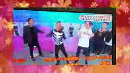 【めちゃイケ　2017】岡村隆史と 三浦大知のダンシングヒーローがうま過ぎる！！ (1)
