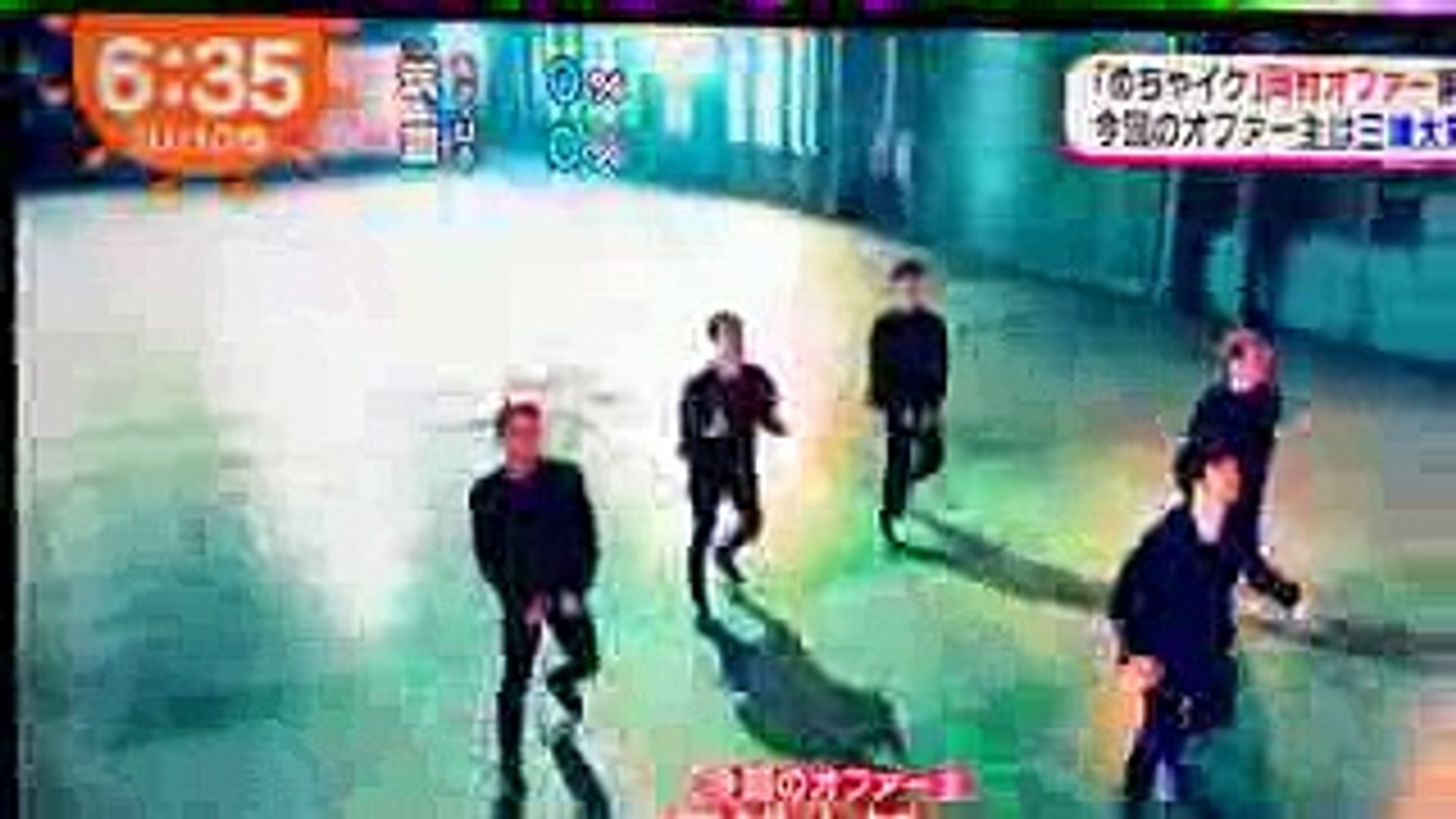 めちゃイケ 三浦大知 Video Dailymotion