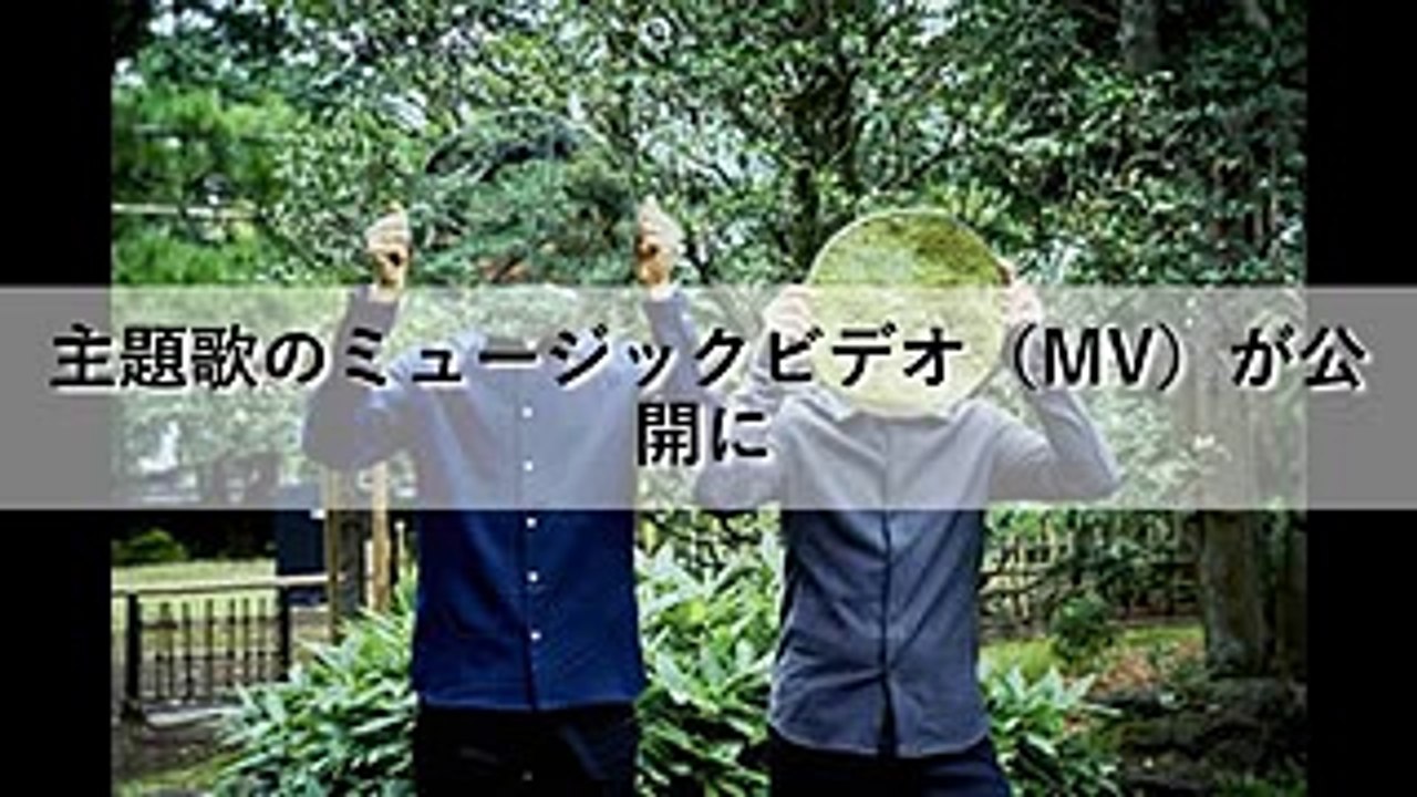 まだ女子高生？…制服姿でMV出演の広瀬アリスが違和感なさすぎる件