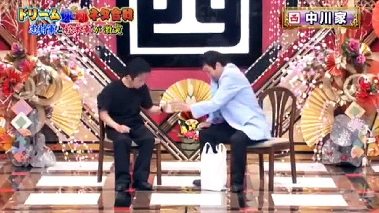 [FULL] new**【中川家】貴重な昔のネタ他 面白過ぎる厳選ネタ！６本
