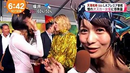 ソー バトルロイヤル」 ワールドプレミアムプレミアム LA 高見侑里もコスプレに変身！. 天海祐希 クリス.