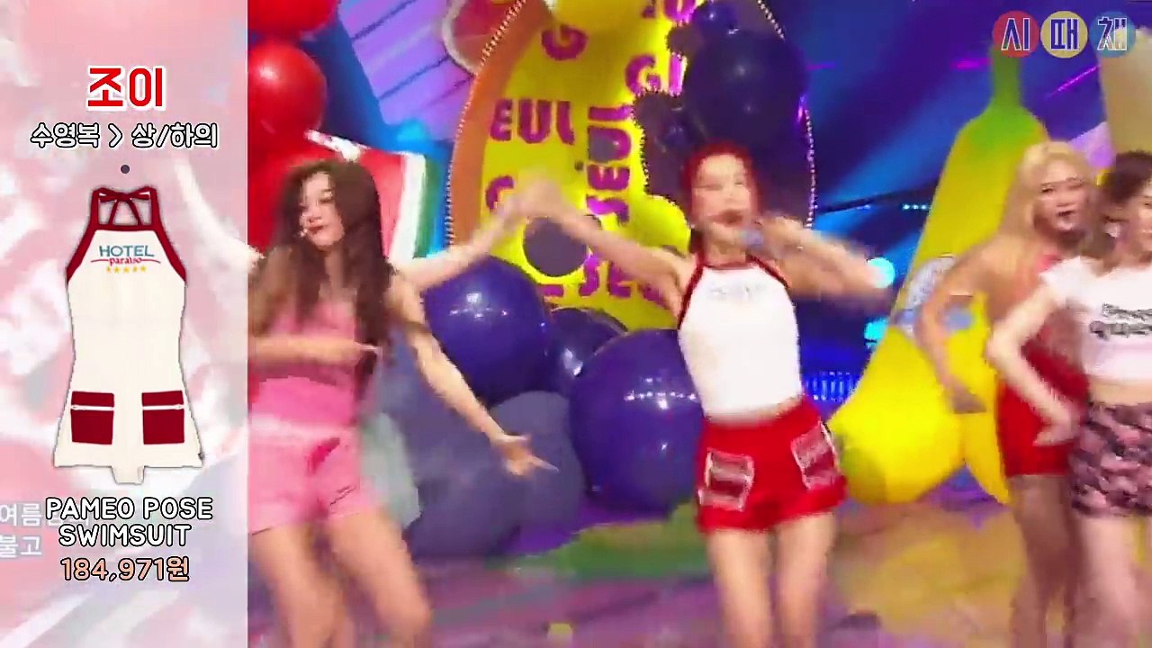 레드벨벳 코디가 리폼한 무대의상들, 가격은?! 무려. [시때채]