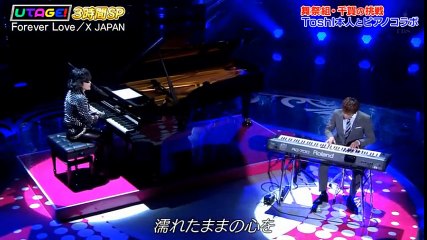 X JAPAN・ToshI×舞祭組・千賀 「Forever Love」