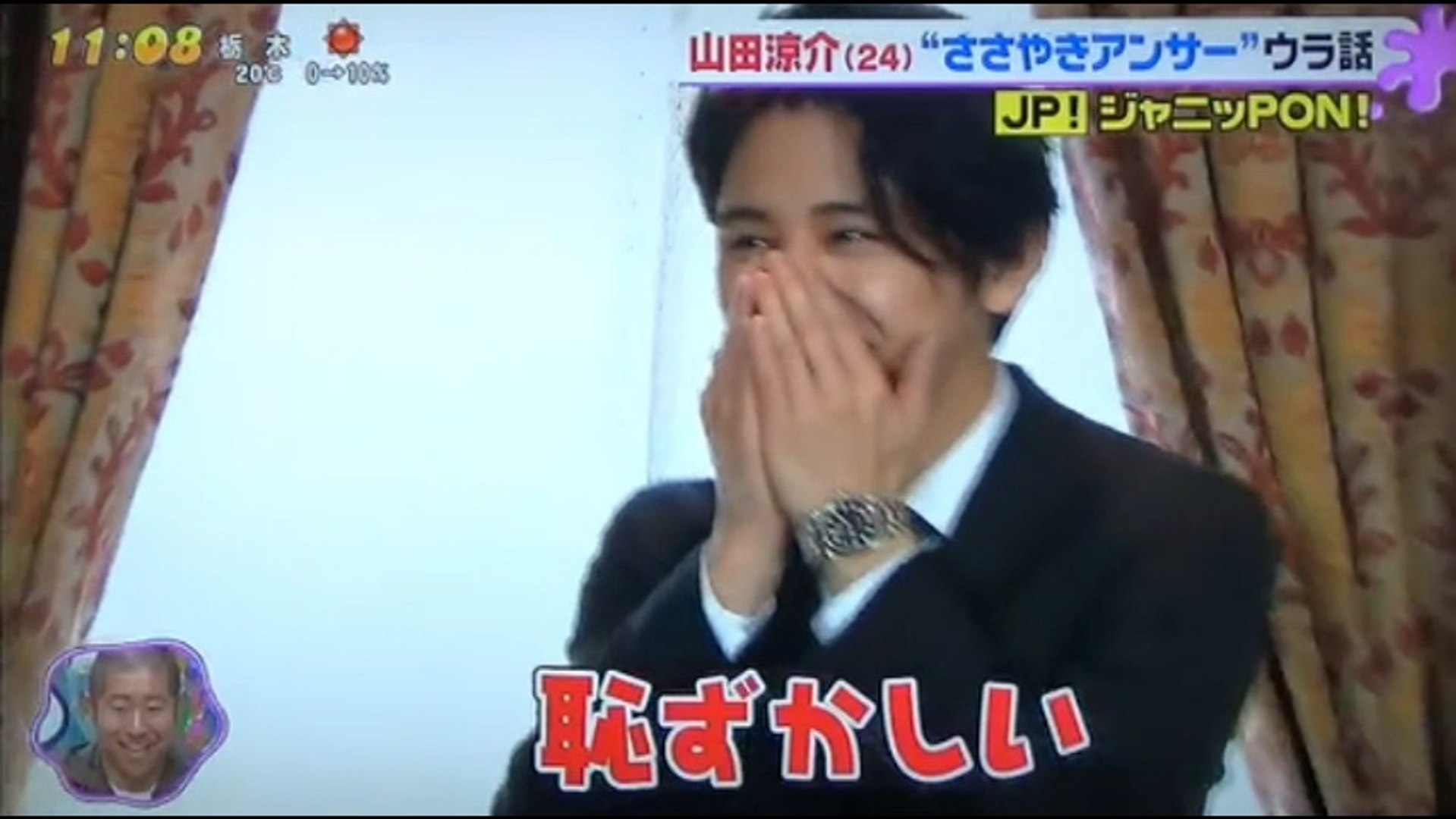 山田涼介 Hey Say Jump 後輩に贈る言葉 動画 Dailymotion