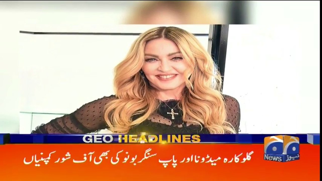 Geo_Headlines_-_08_AM_06-November-2017