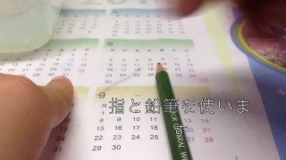 音フェチ動画　（ASMR)