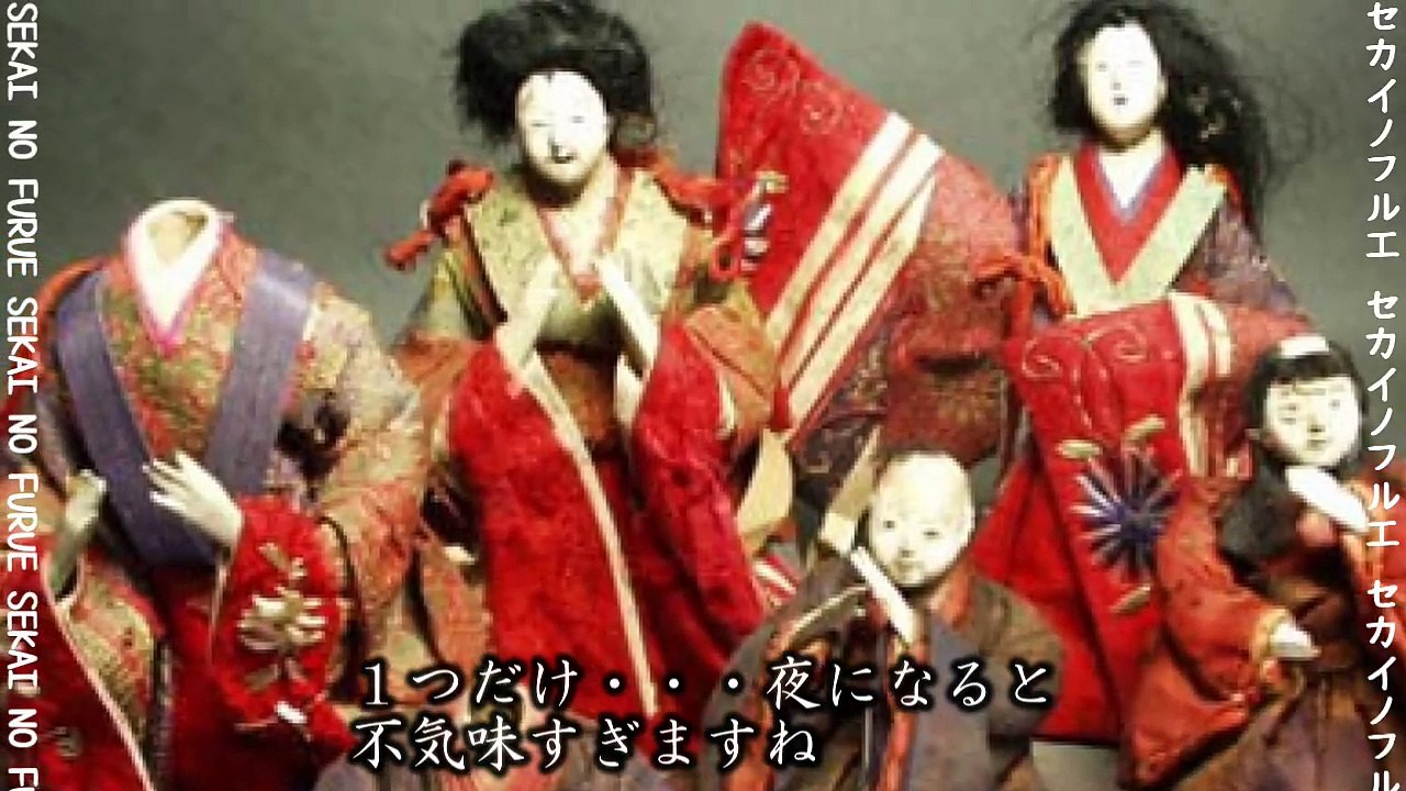 【閲覧注意】怖すぎ失神注意！背筋が凍る世界の不気味すぎる恐怖写真！とんでもない画像に寒気が止まらない！！【セカイノフルエ】