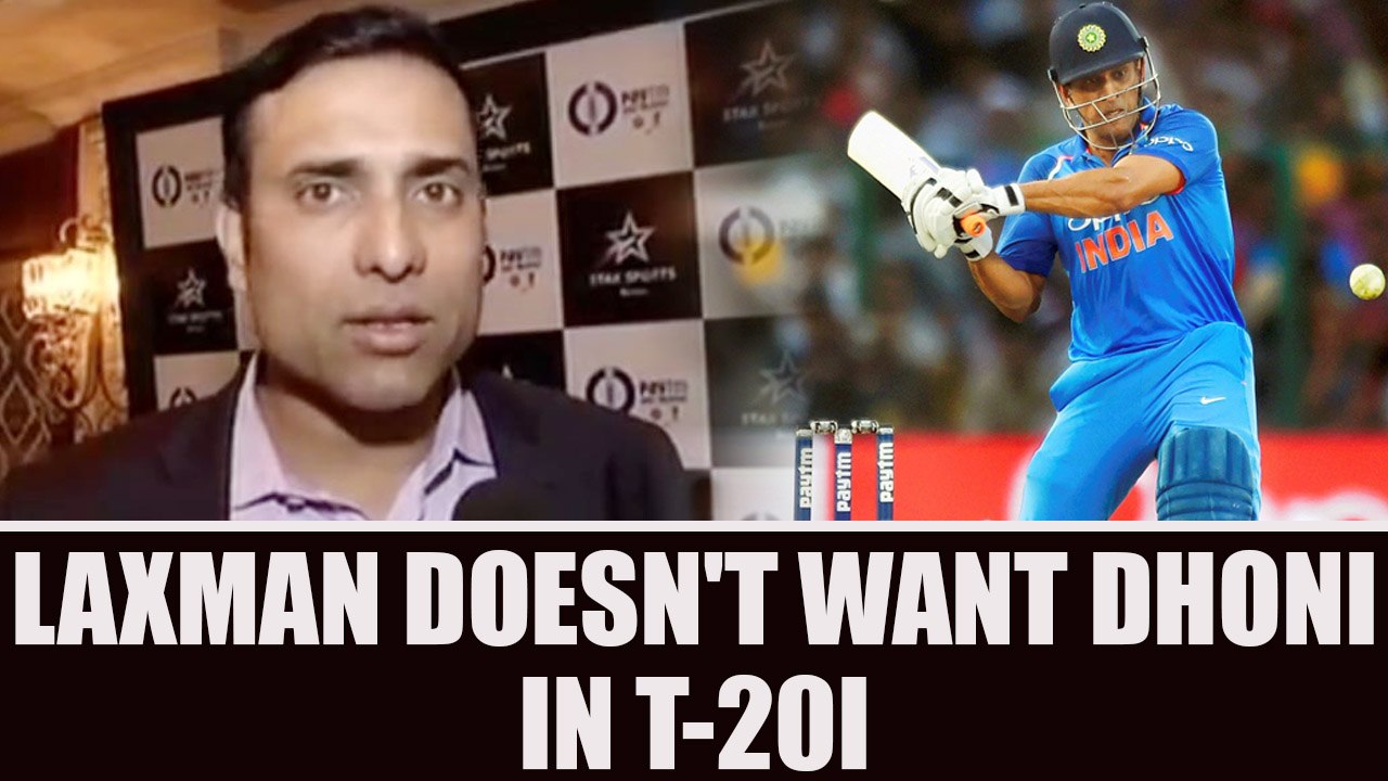 India vs New Zealand : MS Dhoni should retire from T20I cricket: VVS Laxman | Oneindia News
