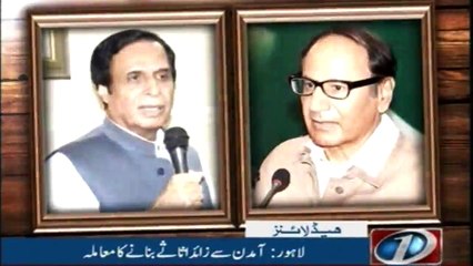 NewsONE Headlines 10AM | 6-November-2017