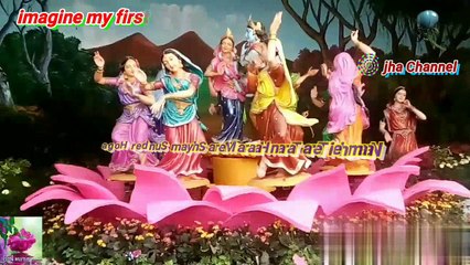 Naam hai Tera Taran Haara Mera Shyam Sunder Hoga  imagine my first Life