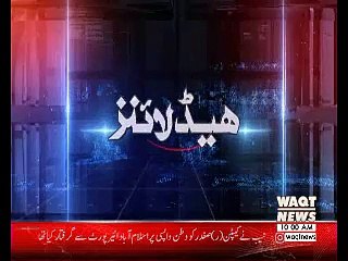 Waqtnews Headlines 10:00 AM 06 November 2017