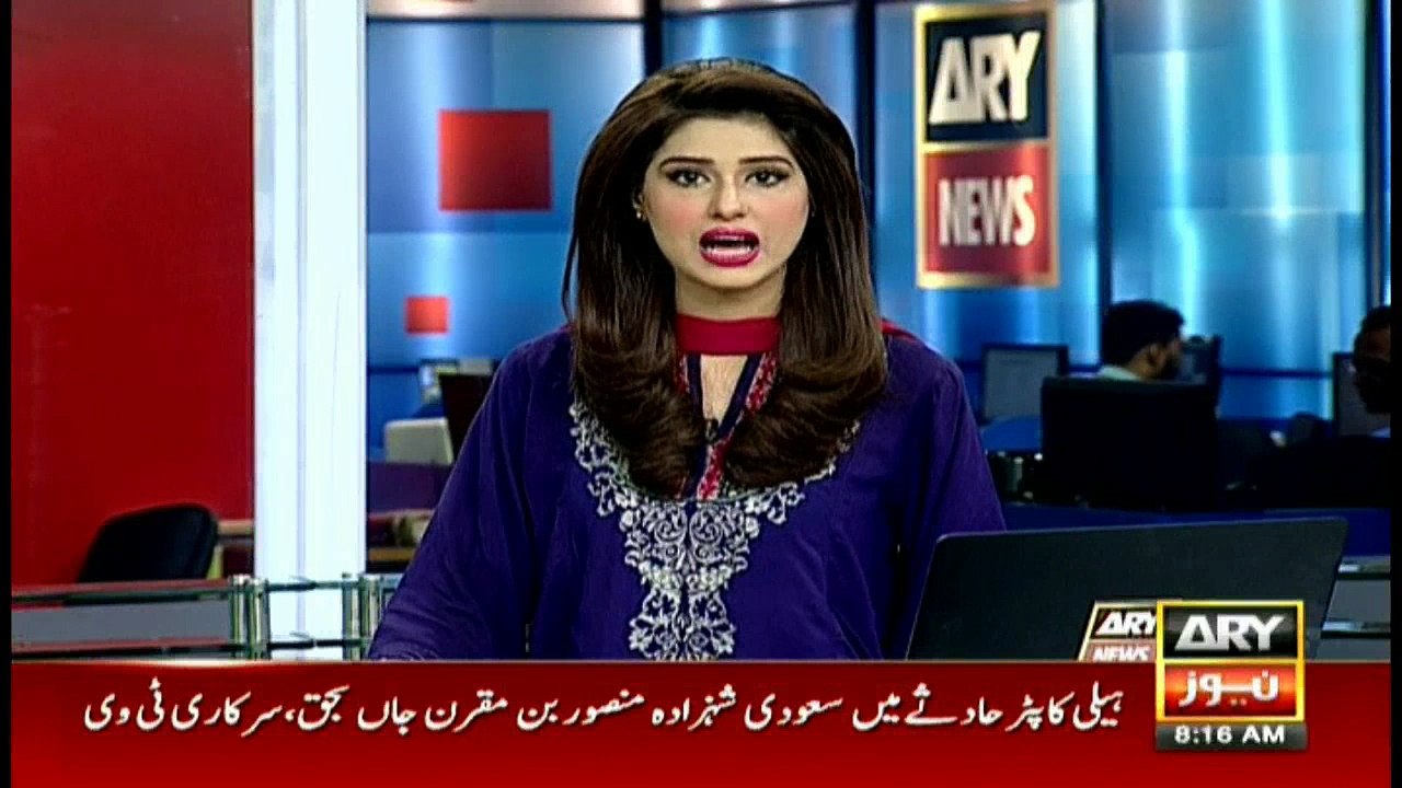 Saudi prince killed in helicopter crash near Yemen border: state TV