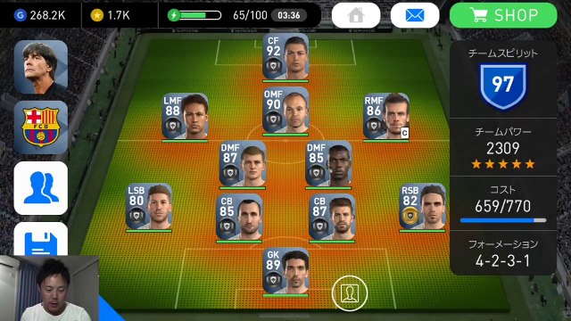 レーブを解任！？2トップ最強説！【ウイイレアプリ】Winning Eleven 2017 スマホ版ウイイレ