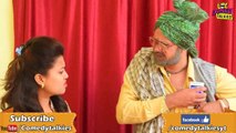 Samaan Chupa De | ਸਮਾਨ ਛੁਪਾ ਦੇ | Comedy | Chacha Bishna | Best Punjabi Comedy