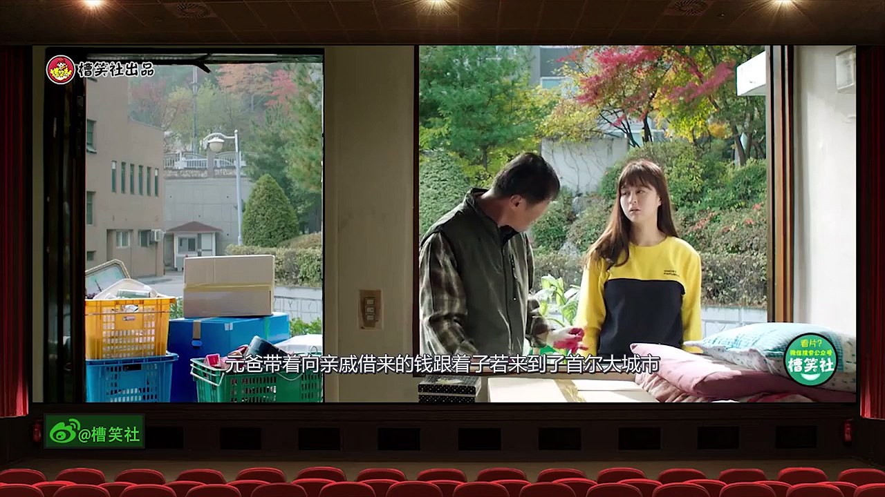 【空空说】4分钟看完这位少女的遭遇，难道穷人的孩子在校被欺负，被糟蹋真没人管吗？