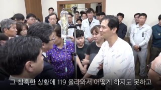 [0503] 유승민 거제조선소 크레인사고 유족 방문. 죽음의 외주화 더 이상 없어야 합니다