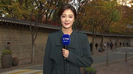 [날씨] 깊어진 가을, 단풍 절정 ...내일 '입동' 비 / YTN