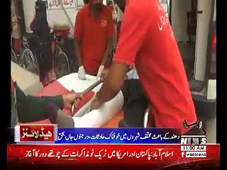 Waqtnews Headlines 11:00 AM 06 November 2017
