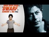 Shah Rukh Khan Begins Shooting For Anand L Rai's Next | Bollywood Buzz