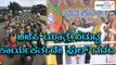 ಬಿಜೆಪಿಯ ನವ ಕರ್ನಾಟಕ ಪರಿವರ್ತನಾ ಯಾತ್ರೆಯ ವಿರುದ್ಧ ಕಾರ್ಯಕರ್ತರು ಗರಂ | Oneindia Kannada