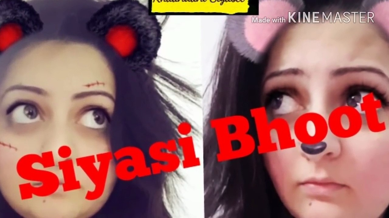 Siyasi Bhoot_1