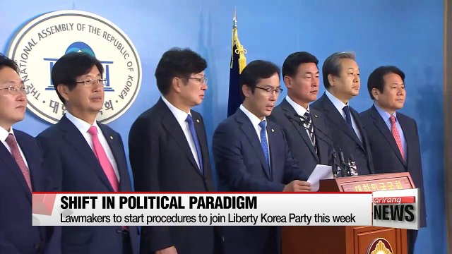 National Assembly to shift to three-party system after lawmakers defect from minor opposition Bareun Party