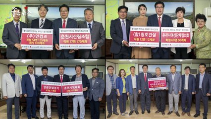 [좋은뉴스] 강원도 춘천의 '천원 나눔 계좌 갖기 운동' / YTN